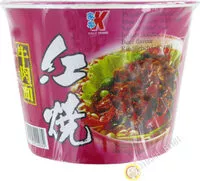 入っている砂糖の量 Ramen saveur boeuf braisé
