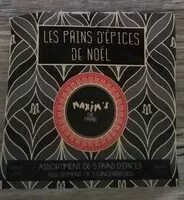 Количество сахара в Les pains d'épices de Noël