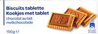 含糖量 Biscuit tablette