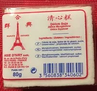 Gateau chinois