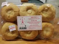 含糖量 Gâteau aux amandes