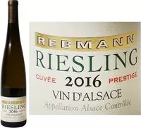 Suhkru kogus sees Vin d'Alsace Riesling Prestige A.O.C. 2016