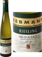 Suhkru kogus sees Vin d'Alsace Riesling A.O.C. 2017