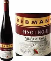 Suhkru kogus sees Vin d'Alsace Pinot noir A.O.C. 2017