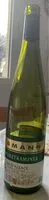 入っている砂糖の量 Gewurztraminer