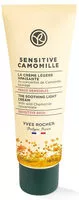 含糖量 Sensitive camomille