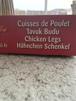 चीनी की मात्रा cuisse de poulet