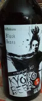 Amount of sugar in Kyoto beer, kuromame ale, black beans