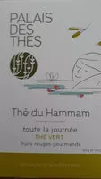 Jumlah gula yang masuk The Du Hammam, Palais Des Thes