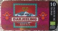 入っている砂糖の量 Thé vert Darjeeling Lotus