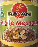 Количество сахара в Salade mechouia