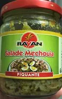 Количество сахара в Salade mechouia
