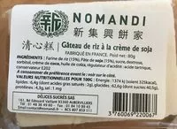 Количество сахара в Gâteau de riz à la crème de soja