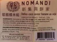 Количество сахара в Délice coco saveur banane au soja