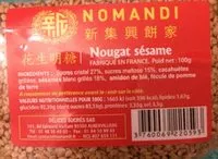 Количество сахара в Nougat sesame