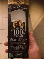入っている砂糖の量 Pure origine