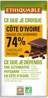 含糖量 Chocolat noir 74% Côte d'Ivoire