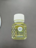 含糖量 Le Garde du Corps