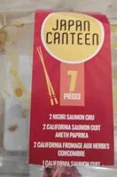 चीनी और पोषक तत्व Japan canteen