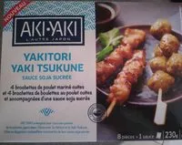 含糖量 Yakitori