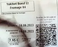 चीनी की मात्रा Yakitori Boeuf et Fromage