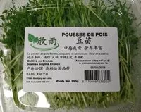 Sucre et nutriments contenus dans Sarl xinyu