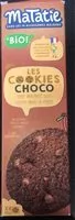 入っている砂糖の量 Cookies choco