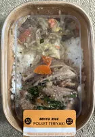 Suhkru kogus sees Bento poulet teriyaki