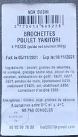 含糖量 Brochettes poulet yakitori