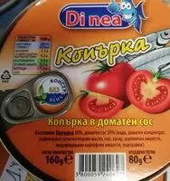 Sokerin määrä sisällä Копърка в доматен сос
