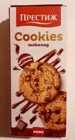 含糖量 ПРЕСТИЖ Cookies Шоколад