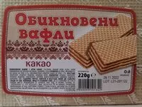 Jumlah gula yang masuk Обикновени вафли с какао