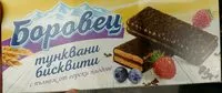 Zuckermenge drin Боровец бисквити с пълнеж горски плодове