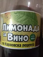 Suhkru kogus sees Лимонада за Вино