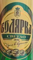 Cantidad de azúcar en Светло пиво