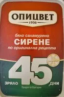 Zuckermenge drin Бяло саламурено сирене