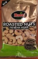 Cantidad de azúcar en Печени ядки