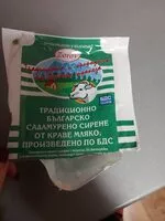 Zuckermenge drin Българско саламурено сирене БДС