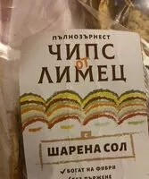 Количество сахара в Чипс от лимец