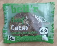 Sokerin määrä sisällä Hanf Cacao Cashew & Hafer Cookie