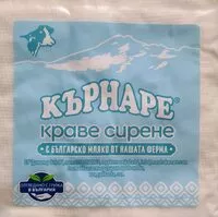 Zuckermenge drin Бяло саламурено краве сирене