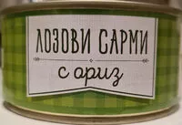 Jumlah gula yang masuk Лозови сарми с ориз
