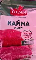Sokerin määrä sisällä Кайма смес