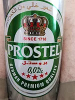 糖質や栄養素が Prostel