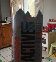入っている砂糖の量 Active O2, Orange