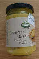 Suhkru kogus sees חרדל אמיתי אורגני