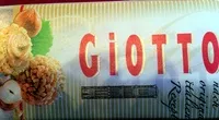 中的糖分和营养成分 Giotto