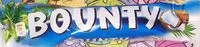 入っている砂糖の量 Bounty