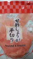 Sucre et nutriments contenus dans Suchi ginger