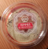 入っている砂糖の量 Hummus & Muhammara
